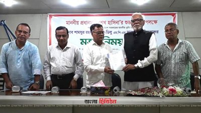 প্রধানমন্ত্রীর পাবনা সফর নিয়ে সাংবাদিকদের সঙ্গে ভূমিমন্ত্রীর মতবিনিময়