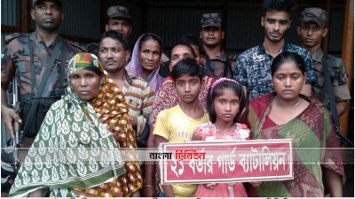 পুটখালী সিম্যানতে আটক নারী-পুরুষ ও শিশু