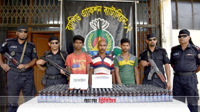 ফেনসিডিলসহ আটক তিন মাদক ব্যবসায়ী
