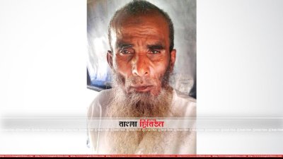 দুই শিশুকে ধর্ষণ ও আরেকজনকে ধর্ষণের চেষ্টর অভিযোগে গ্রেহতার আফসার আলী