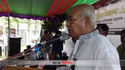 গৃহায়ণ ও গণপূর্তমন্ত্রী ইঞ্জিনিয়ার মোশাররফ হোসেন
