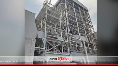বিদ্যুৎকেন্দ্র নির্মাণে পরিবেশের ওপর জোর দিচ্ছে চীন