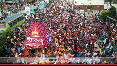 রথযাত্রা