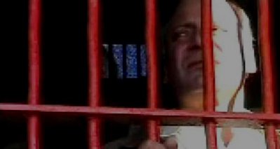 কারাগারে কেমন আছেন নওয়াজ?