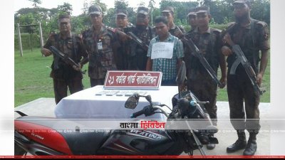আটক আক্তারুল ইসলাম 
