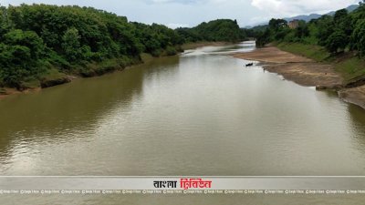 বান্দরবানের সাঙ্গু নদী