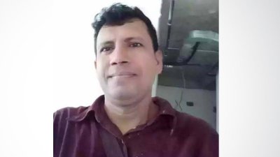 রফিকুল ইসলাম