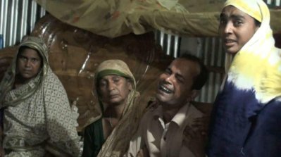 সোহাগ হোসেনের মৃত্যুতে কাঁদছে তার পরিবারের সদস্যরা