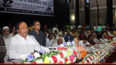 বক্তব্য রাখছেন এএইচএম খায়রুজ্জামান লিটন (ছবি- প্রতিনিধি)