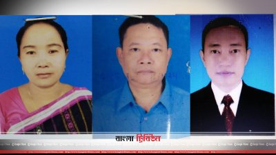 কল্পনা চাকমা, প্রনতি চাকমা ও প্রগতি চাকমা