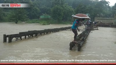 বেইলি ব্রিজ ডুবে বান্দরবান-রাঙামাটি সড়ক যোগাযোগ বিচ্ছিন্ন
