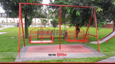 দীপালির দোলনা
