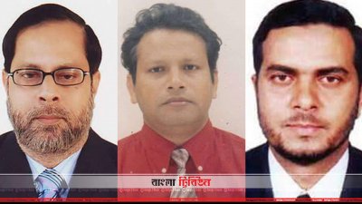 ডা. মুর্শেদ আহমদ চৌধুরী, সিভিল সার্জন ডা. হিমাংশু লাল রায় ও মেয়র প্রার্থী এহসানুল মাহবুব জুবায়ের
