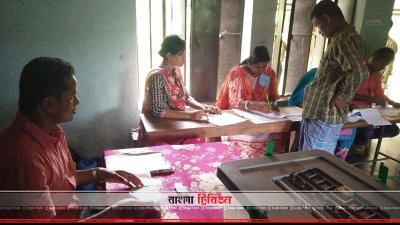 নানিয়ারচরে ভোটগ্রহণ চলছে