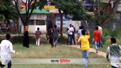 কোটা আন্দোলনকারীদের মিছিলে ছাত্রলীগের হামলা