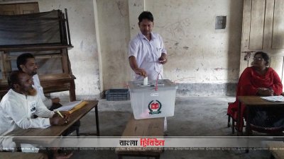 তারাকান্দা উপজেলা পরিষদ নির্বাচনে ভোটগ্রহণ চলছে