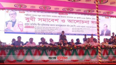 মোবাইল ফোনে পত্নীতলা থানায় নির্মাণকাজের উদ্বোধন স্বরাষ্ট্রমন্ত্রীর