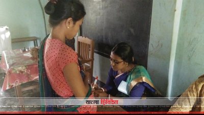 নানিয়ারচরে ভোটগ্রহণ চলছে