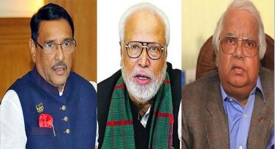 ওবায়দুল কাদের, কাদের সিদ্দিকী ও নাজমুল হুদা (ছবি: সংগৃহীত)