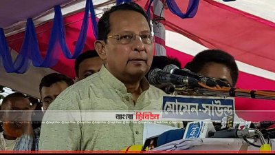 বক্তব্য রাখছেন হাসানুল হক ইনু (ছবি- প্রতিনিধি)