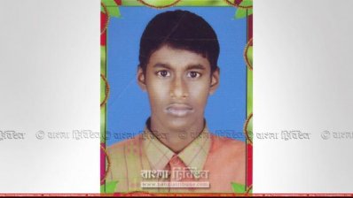 শামছুদ্দিন মিলন