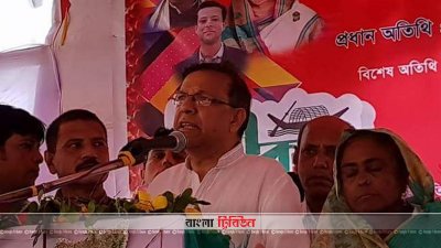 বিএনপি ক্ষমতায় এলে বাংলাদেশের অস্তিত্ব থাকবে না: আইনমন্ত্রী