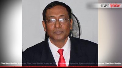 অধ্যাপক চৌধুরী মো. জাকারিয়া