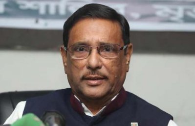 ওবায়দুল কাদের (ছবি: সংগৃহীত)