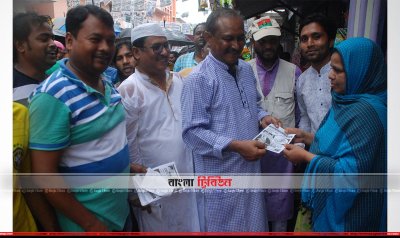 রাজশাহীতে প্রচারণাকালে বিএনপি প্রার্থী মোসাদ্দেক হোসেন বুলবুল