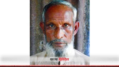 মুক্তিযোদ্ধা শামসুল হক