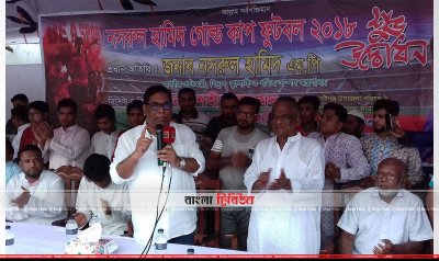 কেরানীগঞ্জে ফুটবল টুর্নামেন্টের উদ্বোধনী অনুষ্ঠানে কথা বলছেন নসরুল হামিদ বিপু