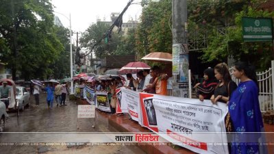 পায়েল হত্যার বিচার না হওয়া পর্যন্ত হানিফ পরিবহন বয়কটের দাবি