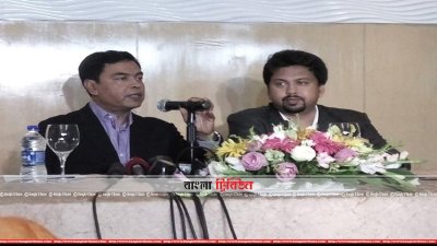 সংবাদ সম্মেলনে বক্তব্য রাখছেন কোম্পানির চেয়ারম্যান এম আজিজুল হক
