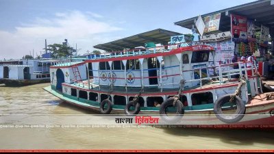 নৌ রুটে যাত্রী পারাপার
