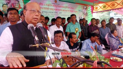 বক্তব্য রাখছেন মোহাম্মদ নাসিম (ছবি- প্রতিনিধি)
