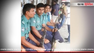 রাজশাহীতে সতর্ক অবস্থানে পুলিশ