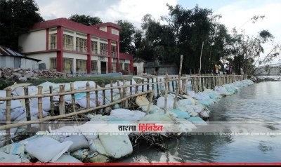 এই বাঁধটি ভেঙে সম্প্রতি বিনবিনা ও শংকরদহ এলাকায় পানি ঢুকে পড়ে