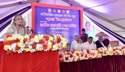 বাড্ডা নর্থ ইউলুপ উদ্বোধনী অনুষ্ঠানে বক্তব্য রাখছেন প্রধানমন্ত্রী শেখ হাসিনা (ছবি: ফোকাস বাংলা)