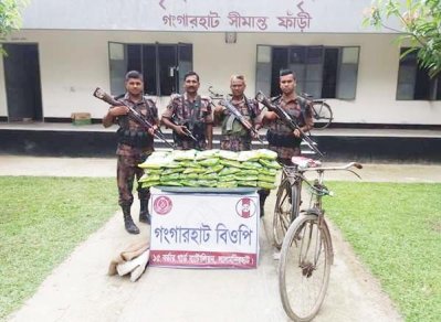উদ্ধার করা জিরা ও সাইকেল