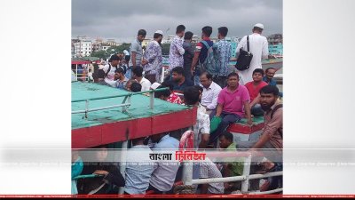 নৌ রুটে যাত্রী পারাপার