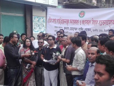 বক্তব্য রাখছেন মেয়র সাঈদ খোকন