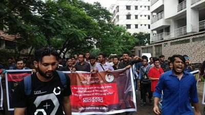 পায়েল হত্যার বিচার দাবিতে নর্থ সাউথ ইউনিভার্সিটির শিক্ষার্থীদের মানববন্ধন