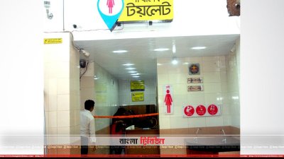 দৈন্যদশার মধ্যেও এগিয়েছে ডিএসসিসি