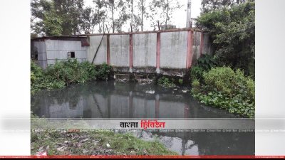 কুমিল্লা ইপিজেডের শিল্প-কারখানার বিষাক্ত রাসায়নিক বর্জ্যমিশ্রিত পানি