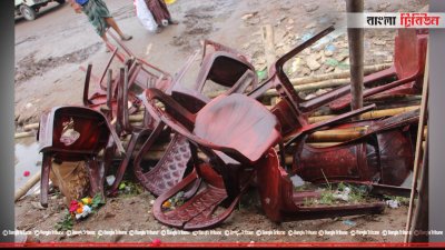 দেবিদ্বারে স্বেচ্ছাসেবক লীগের প্রতিষ্ঠাবার্ষিকীতে প্রতিপক্ষের মঞ্চ দখল করে সভা