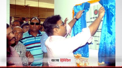 দৈন্যদশার মধ্যেও এগিয়েছে ডিএসসিসি