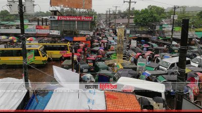 টেকনাফ পৌরসভার রাস্তা
