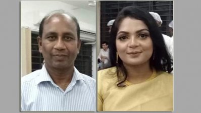 মনিরুল ইসলাম ও নাজনীন সুলতানা