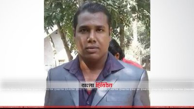 সৌদি আরবে সড়ক দুর্ঘটনার্য় নিহত বাংলাদেশি নাসির