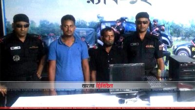 সেনাবাহিনীতে চাকরি দেওয়ার নামে প্রতারণার অভিযোগে আটক দুই ব্যাক্তি
